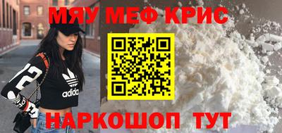 метадон Кимры