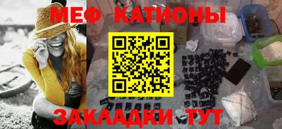 метадон Кимры