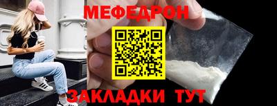 метадон Кимры