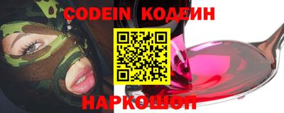 метадон Кимры