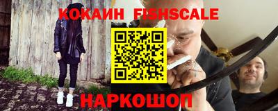 каннабис Кингисепп