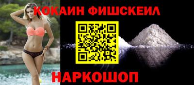 а пвп мука Кинель