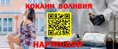 а пвп мука Кинель