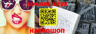 каннабис Кингисепп