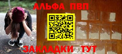 каннабис Кингисепп