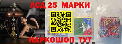 метадон Кимры