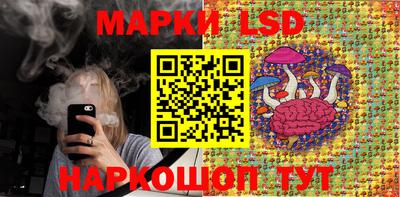 каннабис Кингисепп