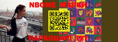 метадон Кимры