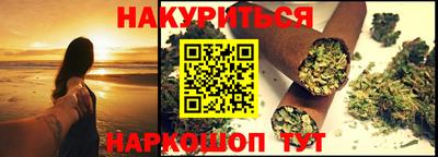 а пвп мука Кинель