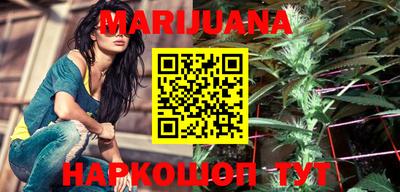 метадон Кимры