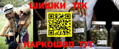 метадон Кимры