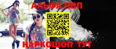 метадон Кимры