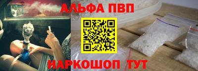 каннабис Кингисепп