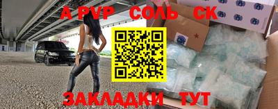 метадон Кимры