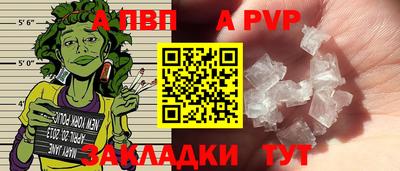 метадон Кимры