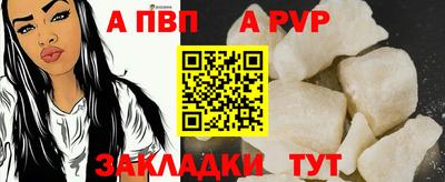 метадон Кимры
