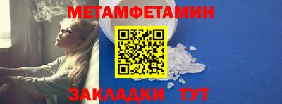 метадон Кимры