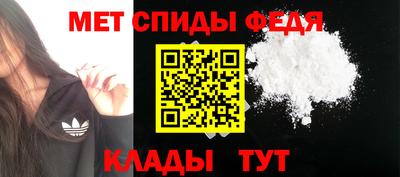 каннабис Кингисепп
