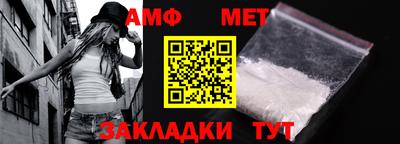 метадон Кимры