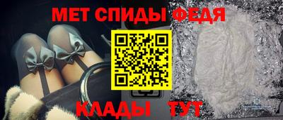 каннабис Кингисепп
