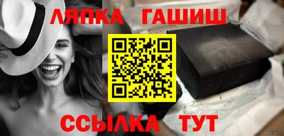 метадон Кимры