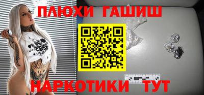 метадон Кимры