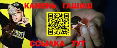 а пвп мука Кинель