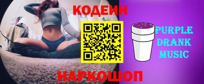 а пвп мука Кинель