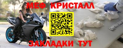 каннабис Кингисепп