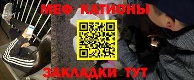 а пвп мука Кинель