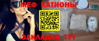метадон Кимры