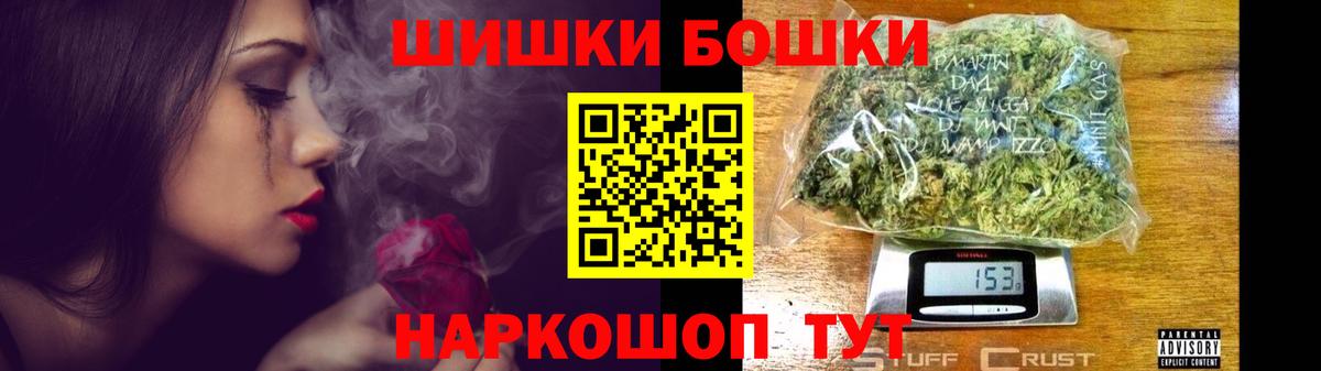 МАРИХУАНА ГИДРОПОН Кинель